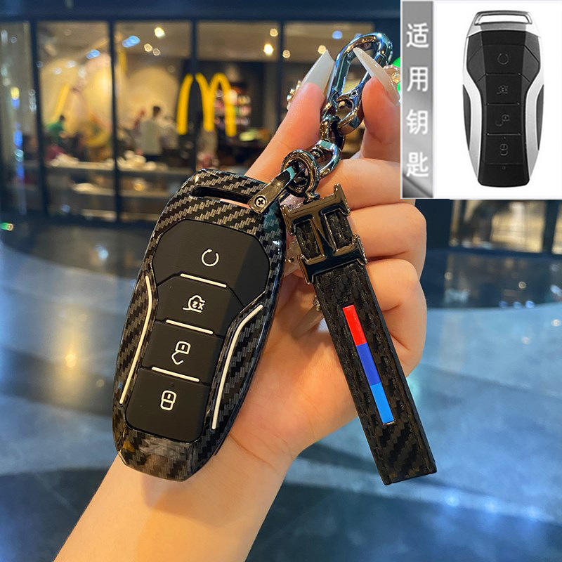 BYD ディストロイラー 05 キーカバーシール 06GT 秦 L 元 UP シーライオン 05 宋プロ唐車バッグバックルシェルに適しています。|undefined