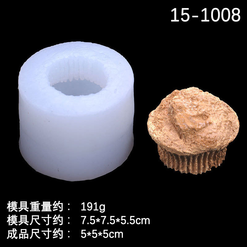 Tridimensional muffin taza queso forma aromaterapia yeso silicona molde Fondant chocolate simulación vela aromaterapia molde