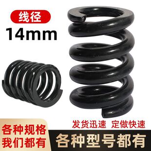 ����14mm���׏��ɴ󾀏��L���əCе���I���ɉ��s������ӺY�ɏS��