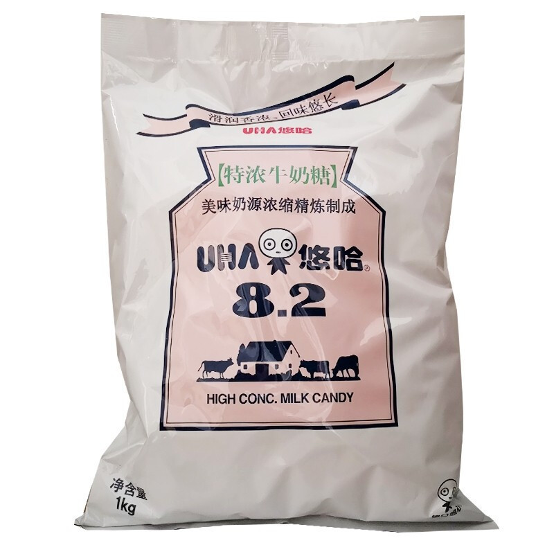 uha悠哈8.2特浓盐牛奶糖结婚喜糖抹茶清凉巧克力糖零食夹心硬糖果|undefined