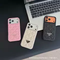 Suitable for Apple 17 Promax phone case, iPhone 16 Pro all inclusive, 15 Promax trendy brand, 13 Pro cross-border