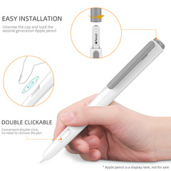 Suitable for Apple Pencil second generation pen cover and third generation retractable pen holder Apple iPad touch capacitive pen protective cover