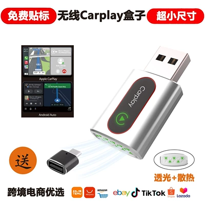 Car Interconnect, Simsiz CarPlay və Android Auto - k11-silver-adapter-english-version