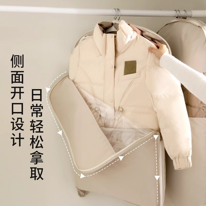 羽绒服压缩袋真空收纳袋家用防尘防潮衣柜整理神器换季衣物储物袋