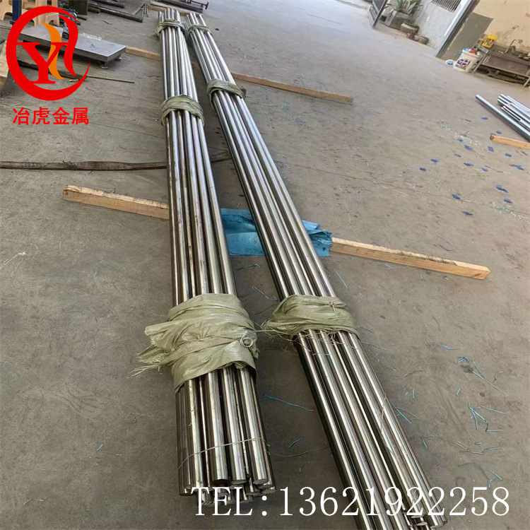 冶虎4j29可伐合金棒 4j29 可伐合金板4j29可伐合金线  4j29带材