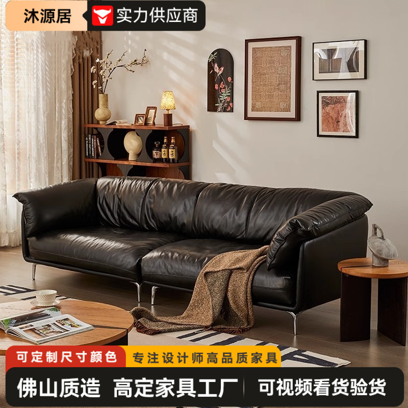 怀抱沙发客厅直排真皮沙发油蜡三四人位美式复古小户型真皮沙发