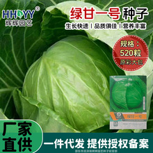 �G��һ̖�N��ɏ���׾��Ĳ˷N�ѾG���{���˷N�Ӽ�ͥ�ˈ@�߲˷N��