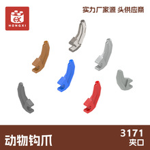 3171���ﹳצС����moc����ƴװ��ľ ��ɫ����9kg