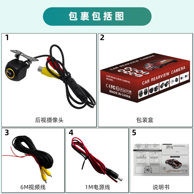 详情页15（1）