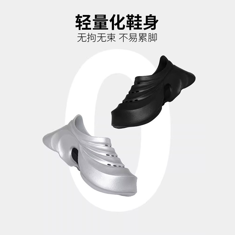 Galaxy Beach Shoes Men's Outdoor Leisure Sports Non-Slip Wear-Resistant Sandals Couples Summer Croc Shoes Women's Silver