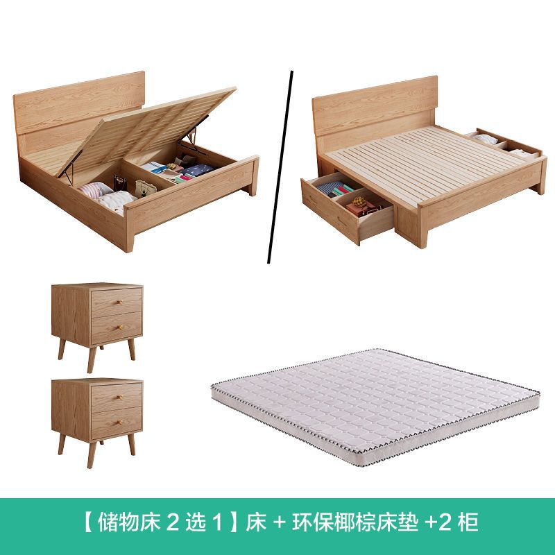 Cama de madera sólida de cera blanca de Fanyi 1.8m cama doble cama principal 1.2m 1.35m 1.5m simple cama de almacenamiento