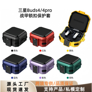�m��Galaxy buds live���C������Buds4pro�{�����o��2pro�¿�F؛