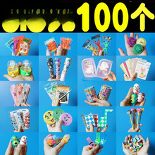 ׃@С߷YСƷֶYƷȫ઄Wl