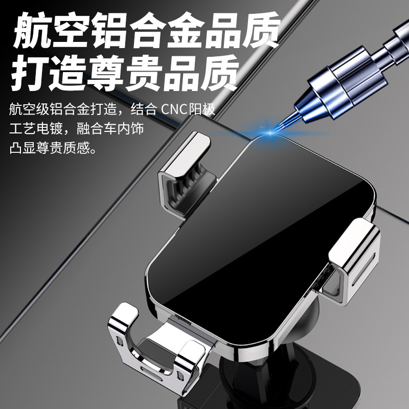 定制LOGO 丝印LOGO 商务礼品 印字 手机架