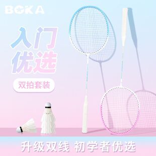 ��ë�����p���ʹ�ߏ�Ӗ���ײ�658�p����W�����W��