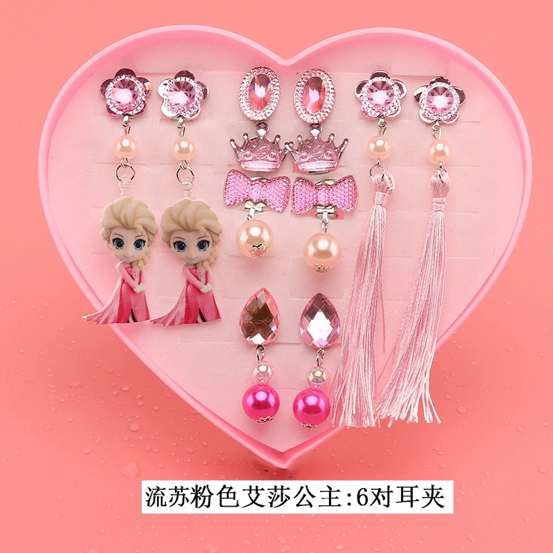 Children's ear clips, set for princess, cartoon accessory, no pierced ears, Birthday gift