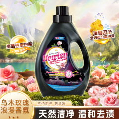 一件代发2L桶装乌木玫瑰香水洗衣液抖快视家用洗衣液量批