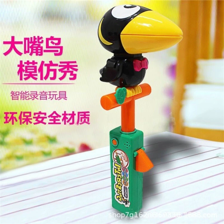 Разговаривающая мультяшная игрушка, новая коллекция