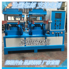 PVCģCpPVCaƷቺC ቺs͙C |