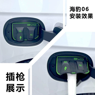 Other Automotive Exterior Supplies waterproof cover for special car - seal-06dmi-exclusive-cp36