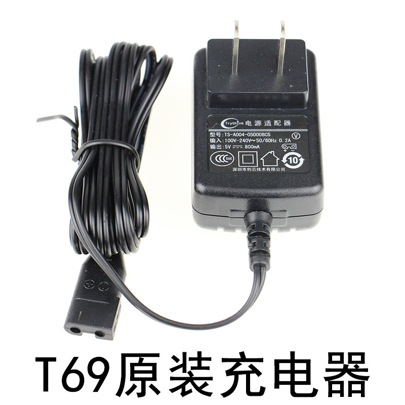 Genuine аксессуары康夫, машинка для стрижки, зарядное устройство, T69, T131, T113