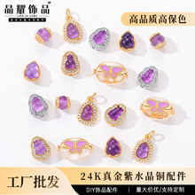 �߱�ɫ�~�24K�����ˮ��С����ϼ� �U�ո���쉋�Ʒ������l