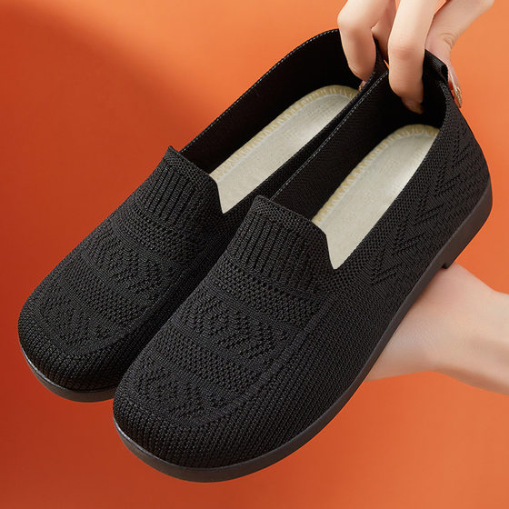 Old Beijing Cloth Shoes Women's Mesh Shoes Breathable Flat-soled Lightweight Slip-on Hollow Mesh Shoes for the Elderly Mother Shoes