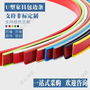 U�ͼҾ߰�߅�l����ľ����������߅�lTPE��߅�l��ճ��߅�l