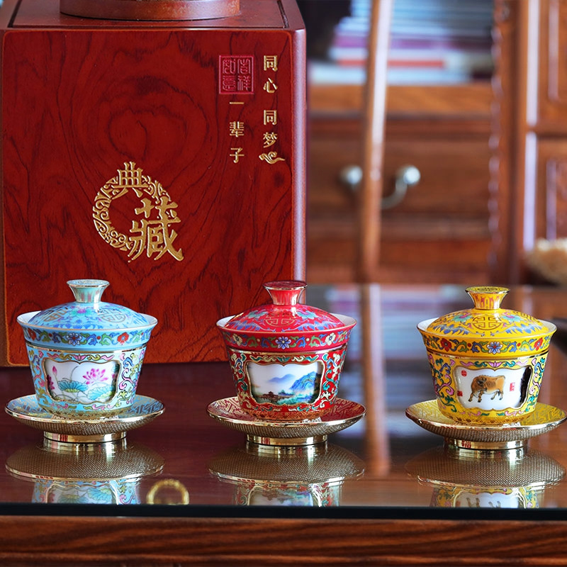 刘永森阳士琦景泰蓝珐琅盖碗制尊大师同心同梦转心茶杯高档主人杯|ru