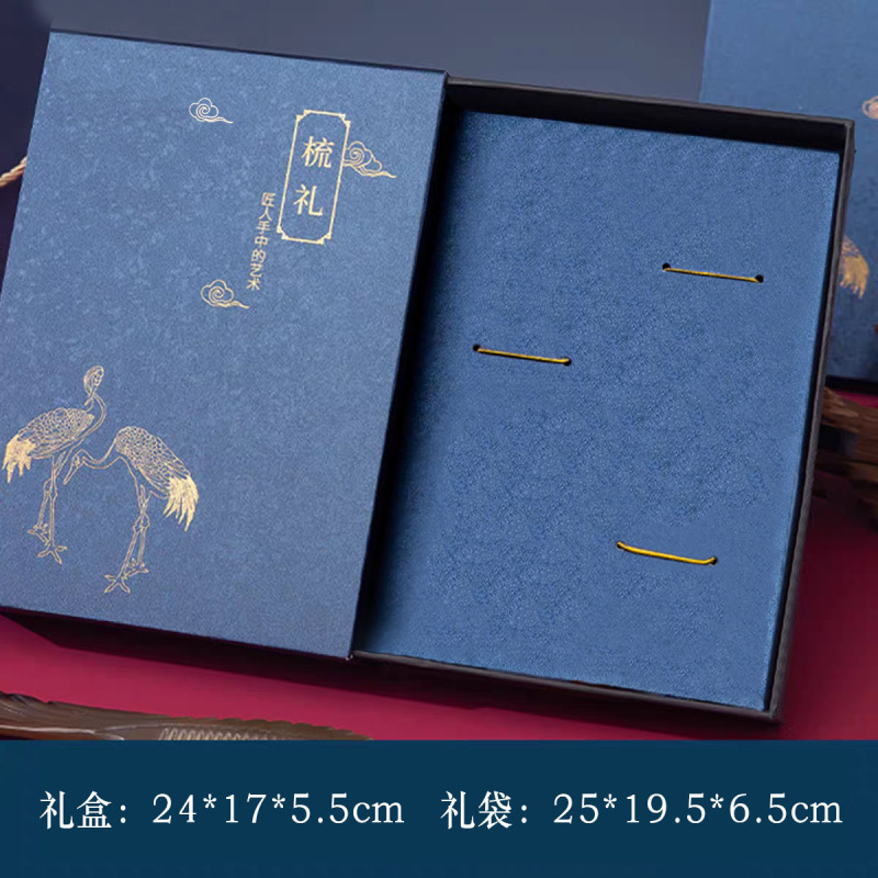 牛角梳子包装盒抽屉式可装发簪梳子镜子刮痧板包装礼品盒|undefined