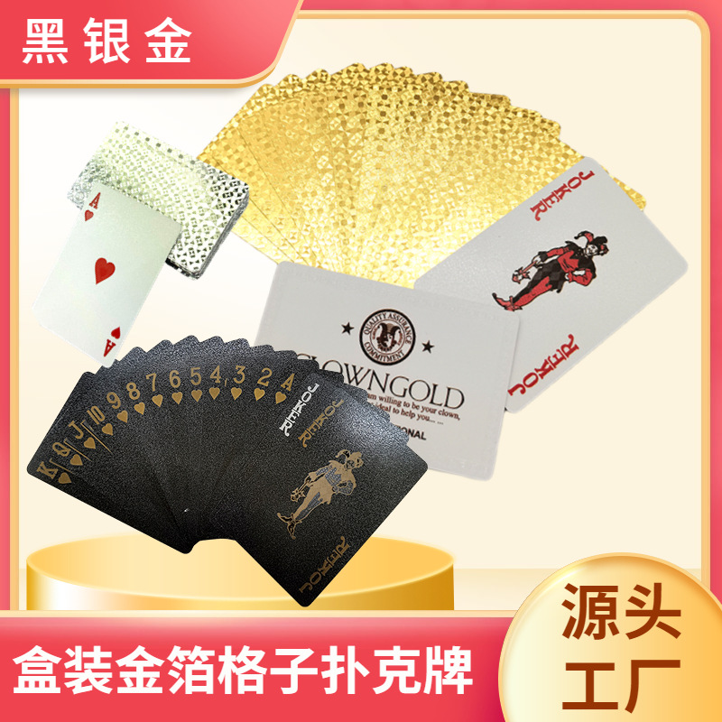 �����˿˺�װ�𲭸��ӵ�ɫĥɰ�ָк�ɫ��ɫ��ɫ��ó�˿˳��ҹ�Ӧ