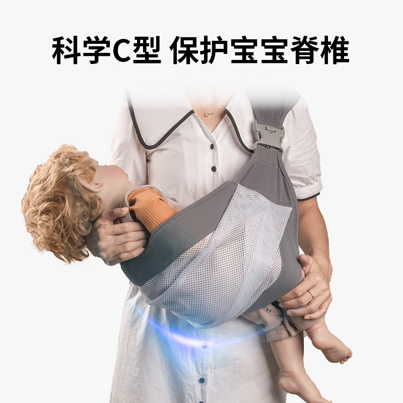 Mochila para bebés recién nacidos, mochila para bebés, taburete de cintura ligero, portátil, portátil