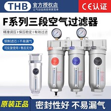 ̨�����ξ����^�]���Vˮ964�^�V����99%ʳƷșƷ�t���O��՚��^�V