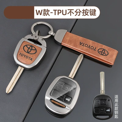 Car key bag Long Rong Fang rav4 Weifeng - no-specifications-toyota-w-tpu-regardless-of-buttons-coffee-brown-shell-ring-crescent-buckle