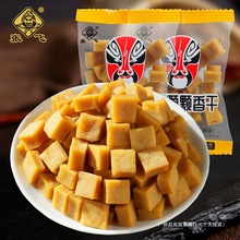 �����w�w���С���b�ؑc���㶹���ɿɿ��������㶹����ʳ�خa����