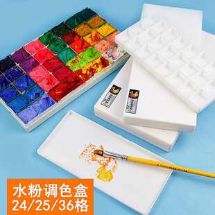 ˮ����Ϻпպ�24���ϩ��Ϻ�25�����g��Ϻ�36����Ϻ����g����