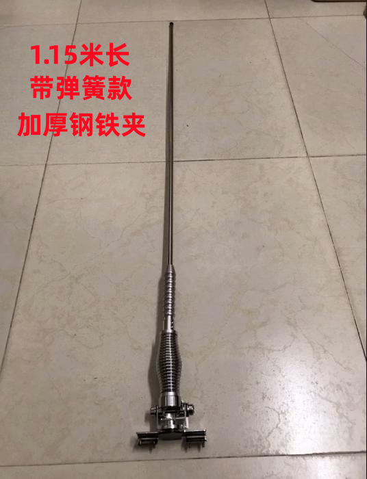 Bold hard rod 1 m long stainless steel car decorative antenna SUV car clip modified flagpole
