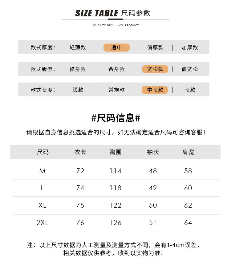 7_O1CN018kqtgd1p4CIOoFFCR_!!82