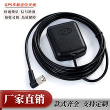 GPS܇�d��λ�쾀 GPS�쾀 ��܇���������쾀 ��������GPS��λ�쾀