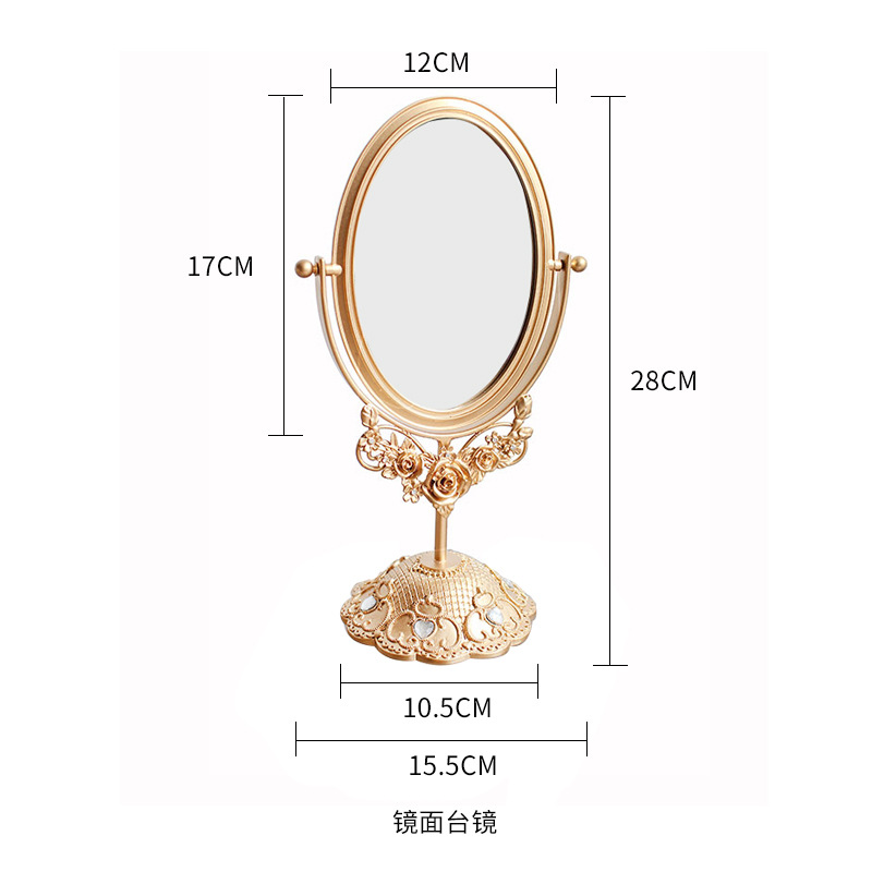 거울 테이블 거울