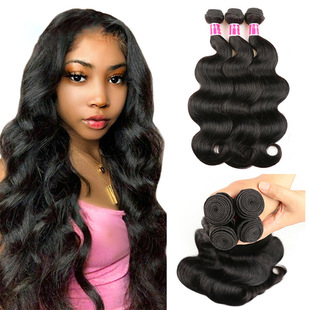 ���޼ٰlŮ���w�l���l��body wave��ɫ�����������l��100g���l