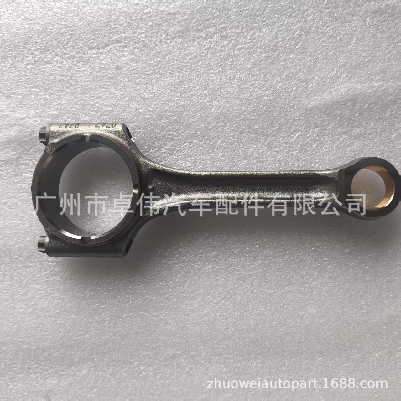 For Jx4G18 Connecting Rod Assembly Fs1-6200-Be