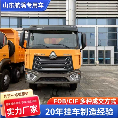 Cross-Border African Howo Rear Eight-Wheel Yük maşınları