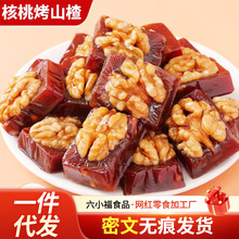 ɽ髸⿾ɽ髺ܛŴbɽ髿ζeСʳ