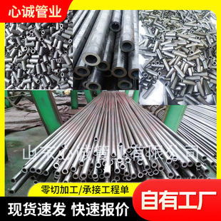 ���l20#����䓹�С�ڏ���ھ��ܹ���ι������ĈA�ܾ������ܹ�