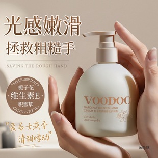 VOODOO�d�ӻ���������o��˪�LЧ�̝��������w�������ﶬ������Ů