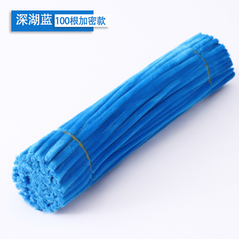 加厚加密彩色扭扭棒手工制作百变毛条扭扭棒玩具扭扭棒|undefined