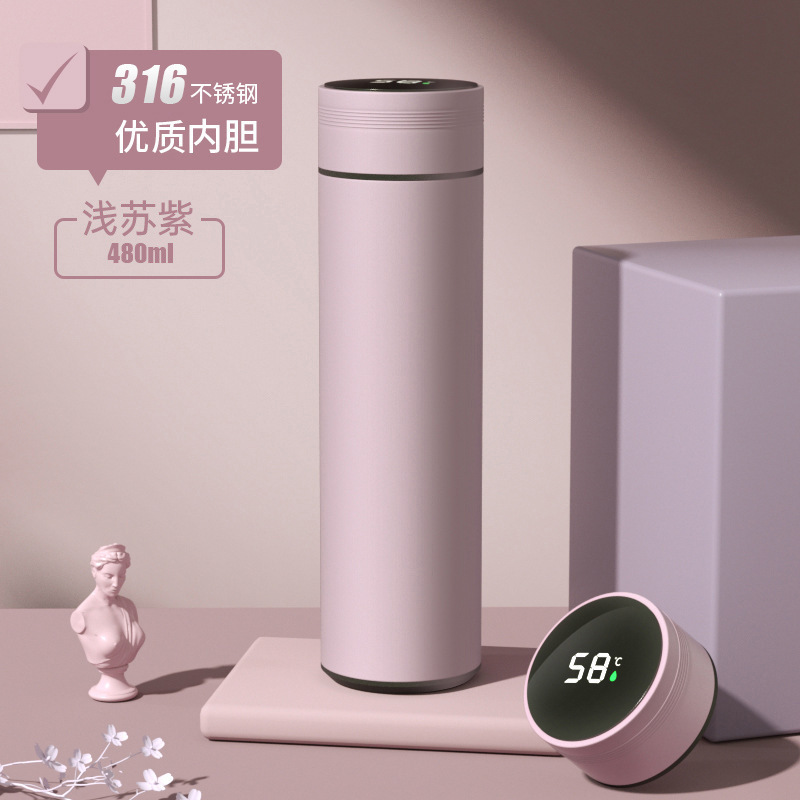 高档显温真空直身杯316不锈钢保温杯智能水杯高颜值商务办公水杯|undefined