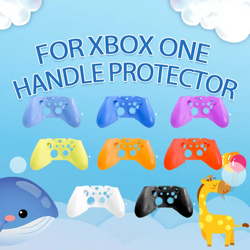 XBOX ONE手柄保护套xbox one硅胶套 保护壳 多色现货供应