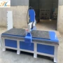 各种复合板彩钢雕刻机